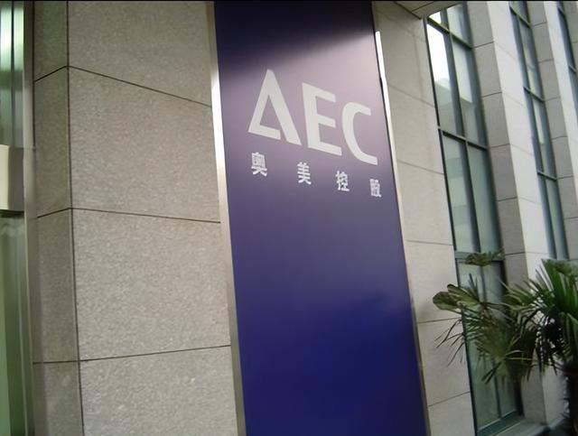 25年前中国最大游戏发行商，因一款网游错失魔兽代理权，走向破产