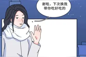 为什么不建议和前任复合？过来人说出自己的看法图片