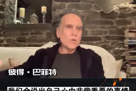 我的祖父曾经在国会工作时拒绝了加薪的提议。无论做商业，...图片