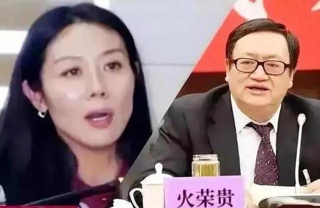 从普通职员晋升副市长，陪睡40名官员，领导落马后她什么都招了