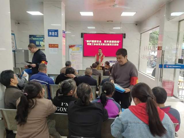 四川省民生研究会新媒体中心-官网