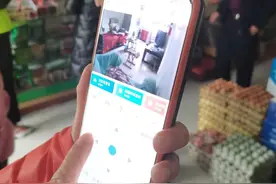 中国电信“天翼看家”为老人提供安心守护图片