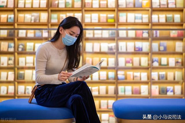 优化的词组（书到用时方恨少）