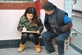 村官属于公务员吗？在报考公务员的时候有什么优势呢？图片