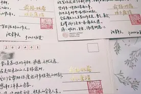 手写明信片、加油徽章、定制礼物……杨高考生高考前收到了老师们的花式“加油礼”图片