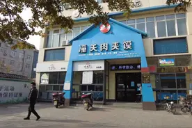 起底潼关肉夹馍协会：被叫停维权后，成员认为维权不是为了收会费，但有必要，副县长曾开会强调维护知识产权图片