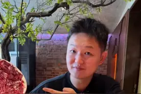 开在北京的老牌潮汕牛肉火锅，从牧场到餐桌鲜牛肉现切现吃...图片