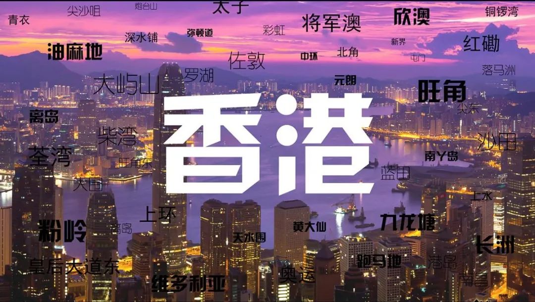 免税项目有哪些