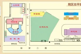 深圳市宝安区中医院——最新科室分布图在这里！就诊前必看哦图片