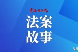 “警察”网友图片