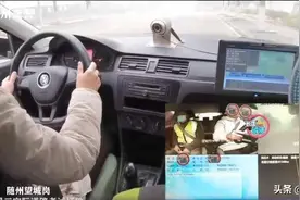 43万+网友“云监考”！随州科目三驾考全程实时直播图片