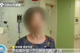 多年无症状！小心“潜在杀手”神经性内分泌肿瘤图片