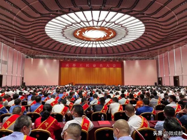 1812名成都人，享受“特殊待遇”！