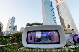 建筑类3D打印建筑行业研究图片
