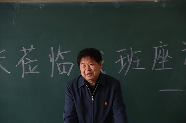 郑州工商学院及管理人员简介