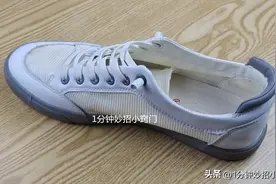 鞋子有汗臭不用天天洗，教你一招，鞋子轻松去除臭味，超实用图片