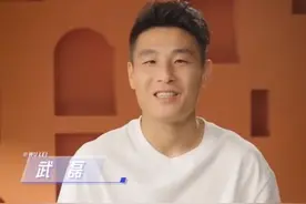 谁才是“亚洲足坛一哥”？“球王”武磊罕见地公开表态图片