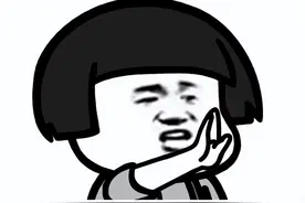 惊为天人目瞪口呆的脑筋急转弯，看完绝对爆笑图片