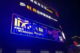探店丨深夜微醺解千愁！银川这家酒馆好喝又好玩图片