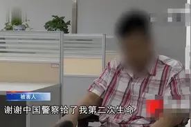 去境外赌博的下场有多惨？2019年重庆小伙讲出实情，全身被滴蜡图片