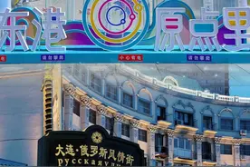 人多，热，没规划，怎么去大连图片