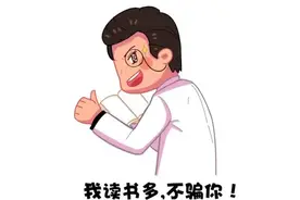 3岁一定要入园吗？NO！没备好这6项能力＝害娃图片