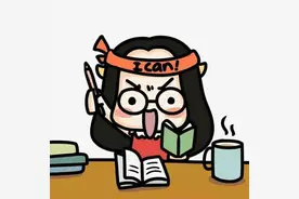 月薪3000，交满15年社保，最后能拿到多少养老金？这次算清楚了！图片