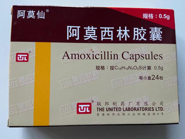 我与新冠病毒的较量