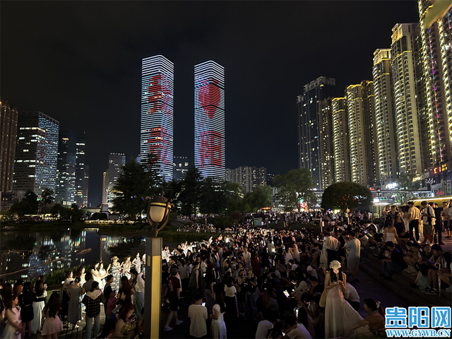 ​越夜越美丽！花果园成贵阳夜间“流量担当”之一