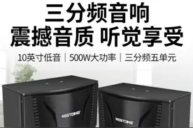 音质好不好，到底哪个说了算？图片