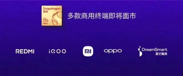 次旗舰加潜望长焦，全新小屏手机官宣
