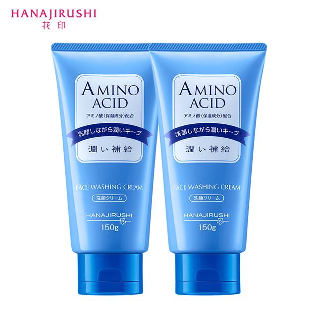 娲楅潰濂舵帹鑽愶細缇庣櫧琛ユ按鎺ф补锛岃鑲岃偆閲嶆柊鍥炲埌娲佺櫧鏈夊脊鎬х殑鐘舵€? onerror=