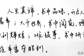 【令人心动的文字】把青春一卷而去，洒下满天的星斗图片