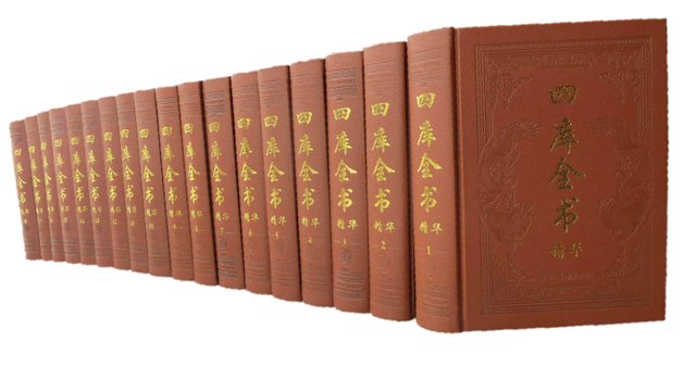 姜天一老师讲座知识点回顾：讲给孩子的妙趣中国史-清