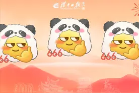 拳王争霸+火锅宴！就在汉中这里→图片