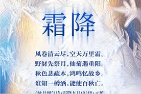 食醋没有保质期？图片