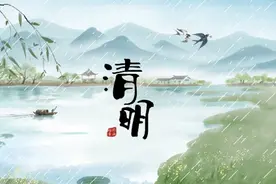 明日清明，牢记“不吃1物，不做2事，不喝3酒”，尊敬先辈图片