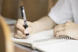 北京市2023年全国硕士研究生招生考试网上预报名马上开始，这三类考生可以在京报考图片