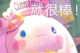 2021年的这些梗，你听过几个？图片