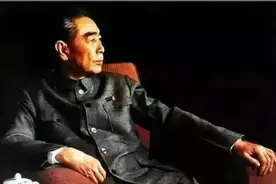罕见周总理硬笔书法，功力深厚，末尾有中文和法文双签名，很个性图片