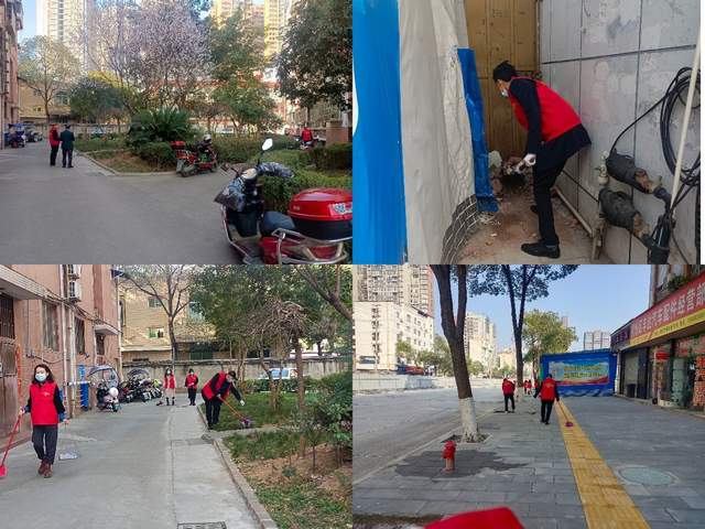 四川省民生研究会新媒体中心-官网