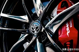 海外｜俄罗斯市场“复苏”？工厂关闭后，丰田恢复在俄零部件供应图片