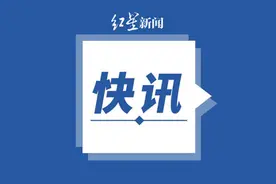 6月1日起 河南省高速公路故障车辆将免费就近清障救援图片