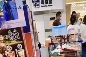 女子用老公的会员卡在山姆店结账被拒，收银员：专卡专用图片