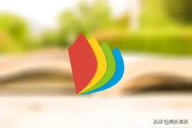 一个70后书虫推荐的10本网络小说图片