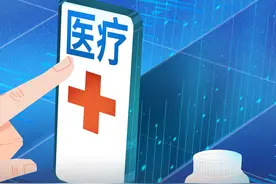 好大夫挣扎18年，狂热者回到现实图片