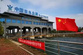 南水北调受益北方图片