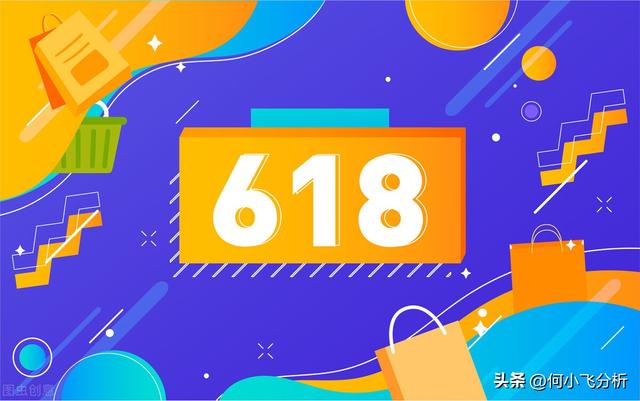了解促销活动方案的内容,根据具体情况去改进活动方案
