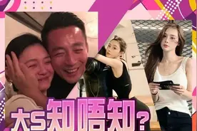 汪小菲带张颖颖三亚过年，女方高调晒美照，偶遇者曝两人约会细节图片