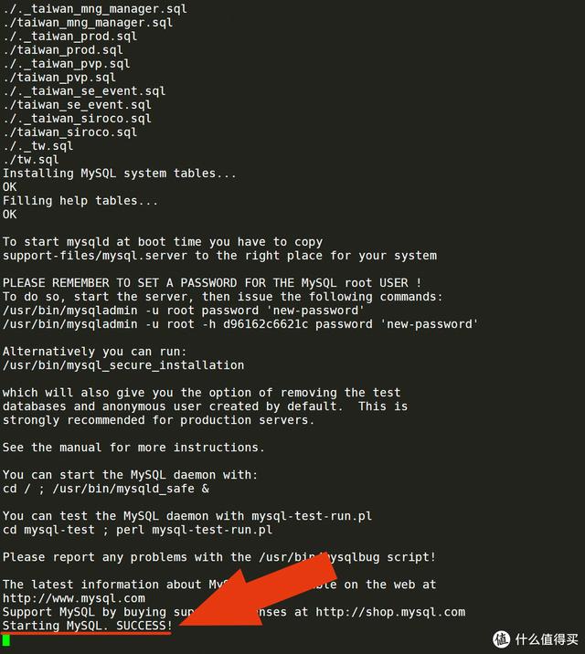 复兴阿拉德大陆！用 Docker 免费搭建 DNF 台服（干货）：手把手教程
